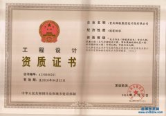 ������������׼����Щ