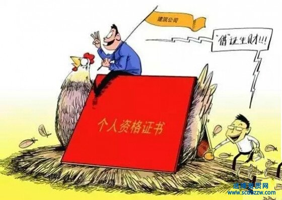 ע�Ὠ��ʦ���籣�����ڹҿ���λ��