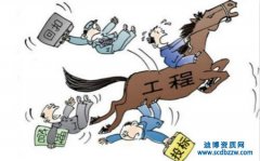 ��������ʦ���ע�����ļ�������� ����������