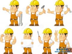 ������������ʱ�ļ�������Ӧ���׼����