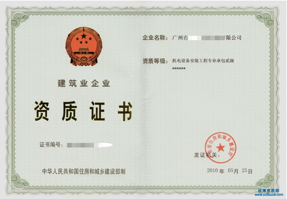 û�аѾɰ潨������֤�����Ϊ�°����ô��