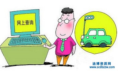 ְ��֤����α�Ĳ�ѯ��ʽ����Щ��