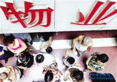 ��ҵ�������ʰ�����ͨ����ԭ������Щ��