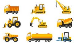 ���ʰ����м����豸���׼����