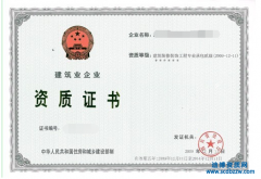 ������ҵ����û����������ֱ�����������