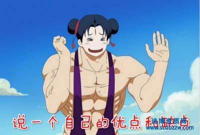 ���ʴ���VS������ҵ�Լ��������������ӡ�