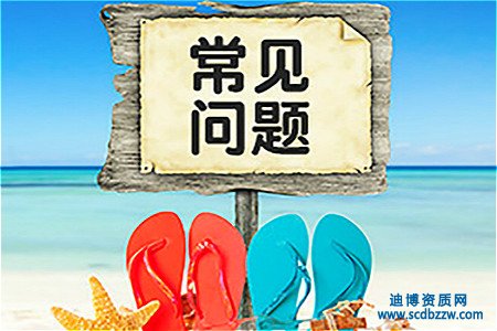 ������������ʧ�ܵĳ�������